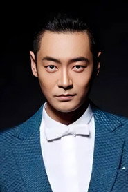 Wei Zhao